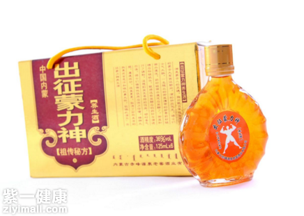 最猛壮阳酒的配方 壮阳酒配方大集结