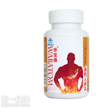 壮阳补肾吃什么药 推荐五款口碑俱佳强肾壮阳药