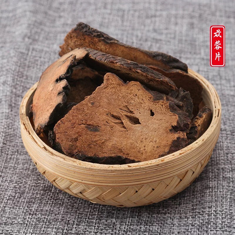 补肾壮阳药材泡酒配方    揭秘壮阳药材泡酒事项