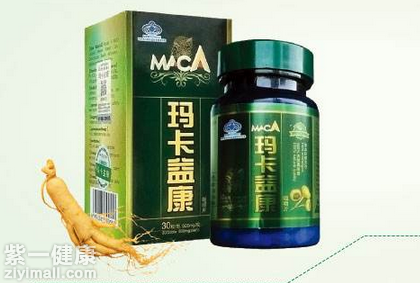 男性中药壮阳药排行榜 分享几类中药壮阳药